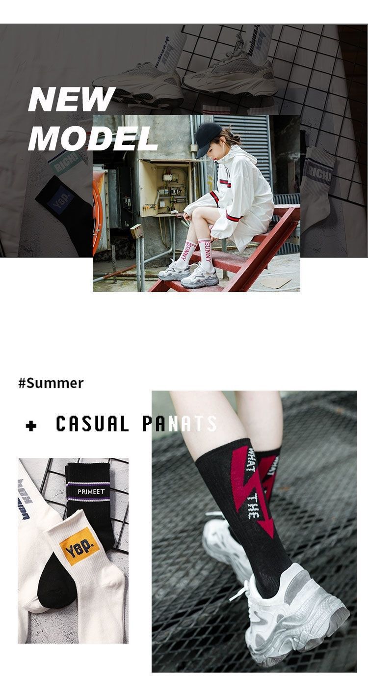 Trendy Graphic Crew Socks | Unisex Cotton Athletic Basketball Socks
