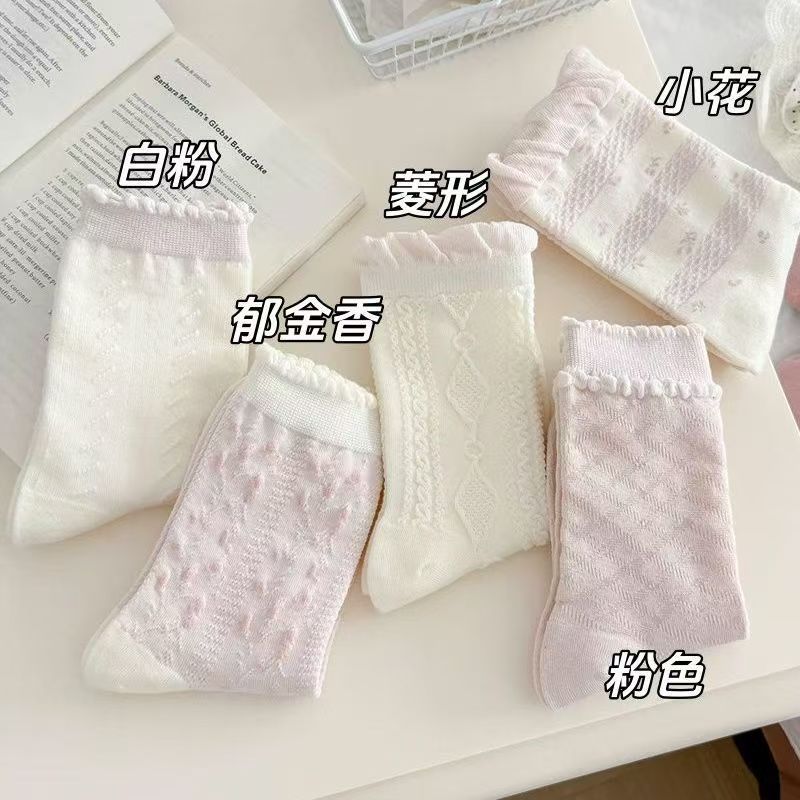 Sweet Patterned Crew Socks for Women | Breathable Cotton Casual Socks
