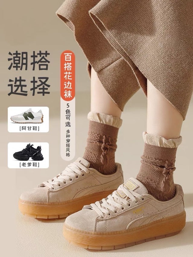 Cable Knit Crew Socks for Women | Breathable Ruffle Trim Cozy Socks