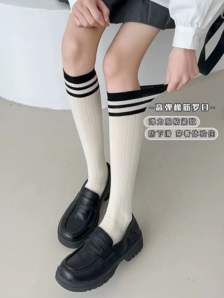 Striped Calf High Socks for Women | Cream Striped Casual Crew