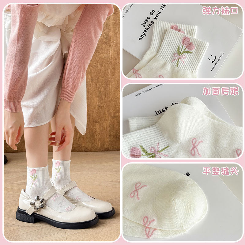 Dainty Floral Ankle Socks for Women | Breathable Everyday Socks