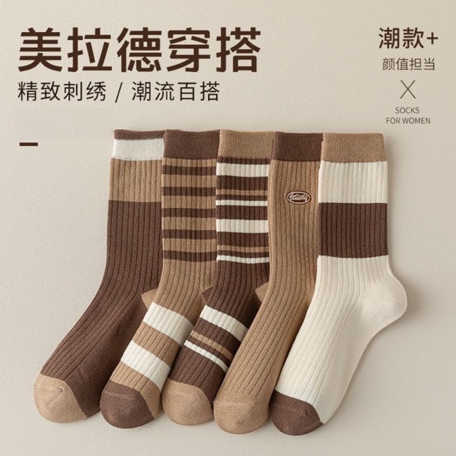 Women's Trendy Brown Crew Socks | Casual Fall Winter Mid-Calf