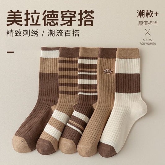 Women's Trendy Brown Crew Socks | Casual Fall Winter Mid-Calf