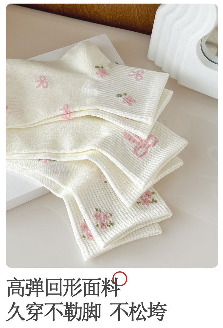 Dainty Floral Ankle Socks for Women | Breathable Everyday Socks