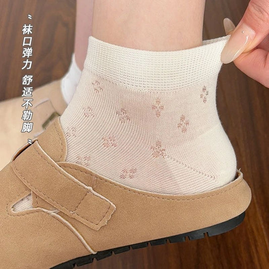 Breathable Mesh Ankle Socks for Women | Summer Lightweight Socks