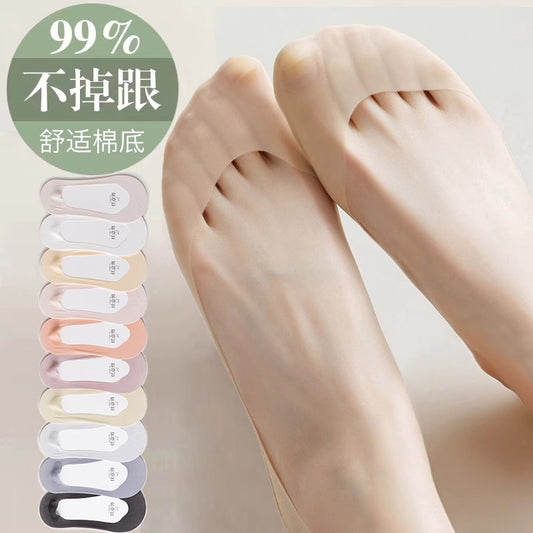 No Show Socks for Women | Non Slip Invisible Low Cut Cotton Socks