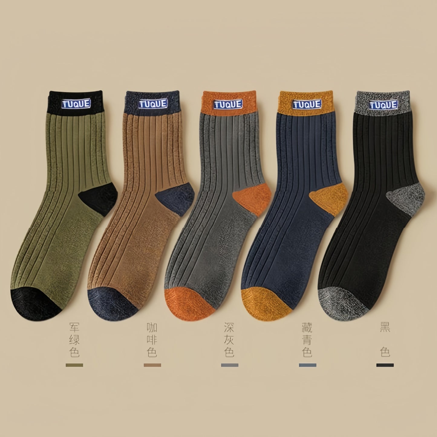 Men's Colorblock Crew Socks | Breathable Moisture Wicking Winter Socks