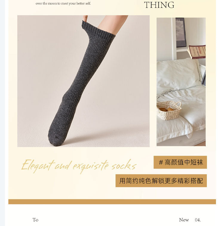Thick Wool Calf Socks | Warm Cozy Winter Socks for Women