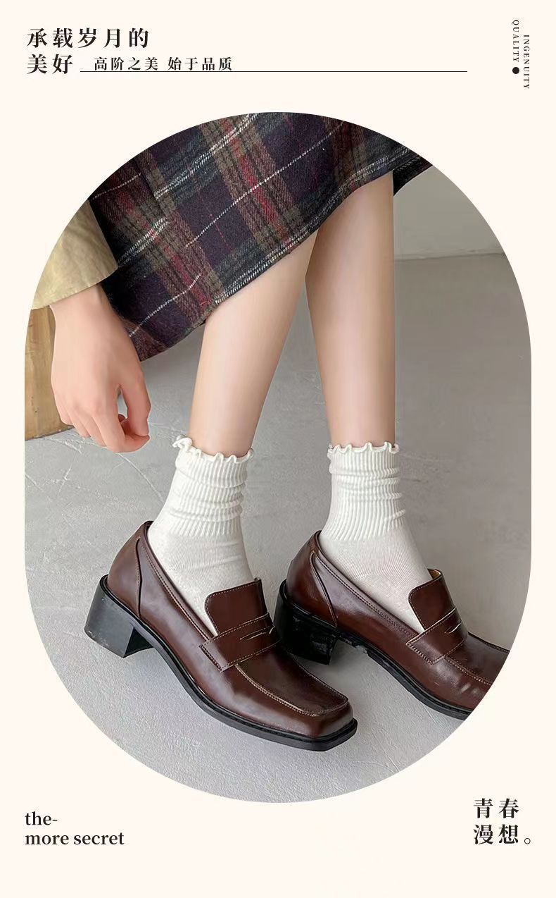 Ruffled Edge Crew Socks for Women | Neutral Cotton Everyday Socks