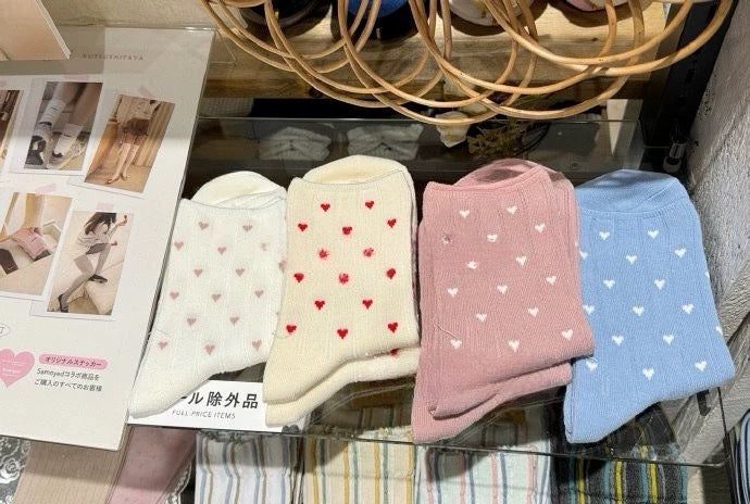 Cute Heart Print Ankle Socks for Women | Soft Cotton Everyday Socks
