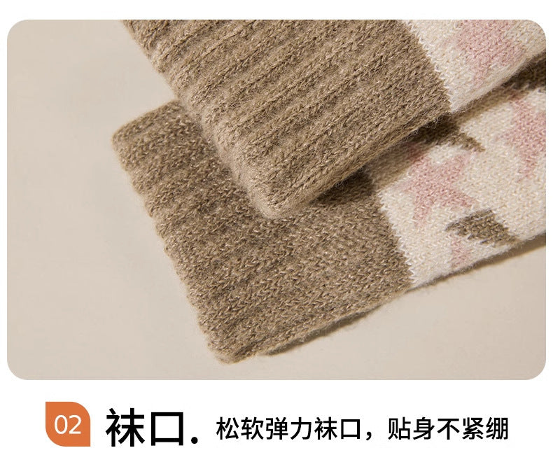 Cozy Thick Crew Socks for Women | Warm Winter Lounge Socks