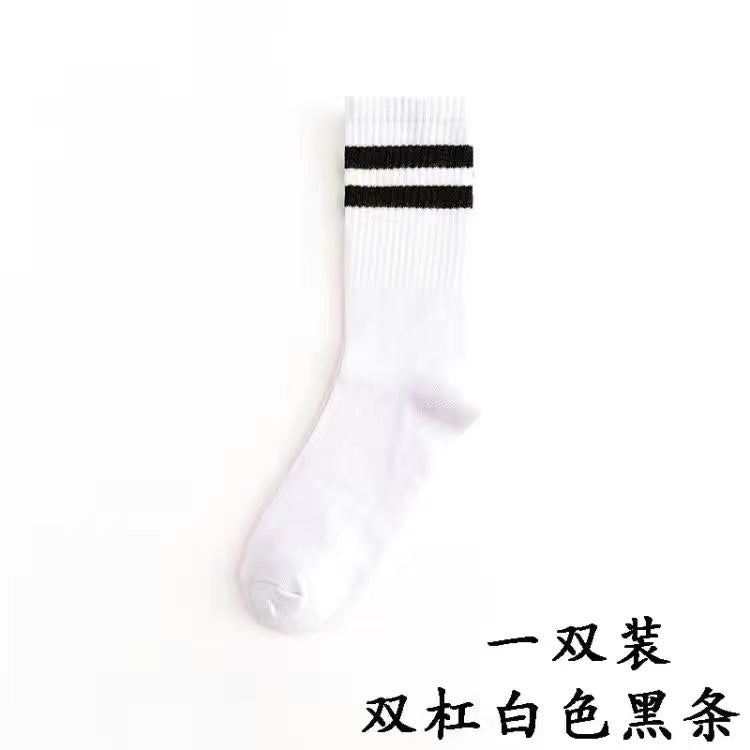 Striped Athletic Crew Socks | Moisture-Wicking Running Socks for Women