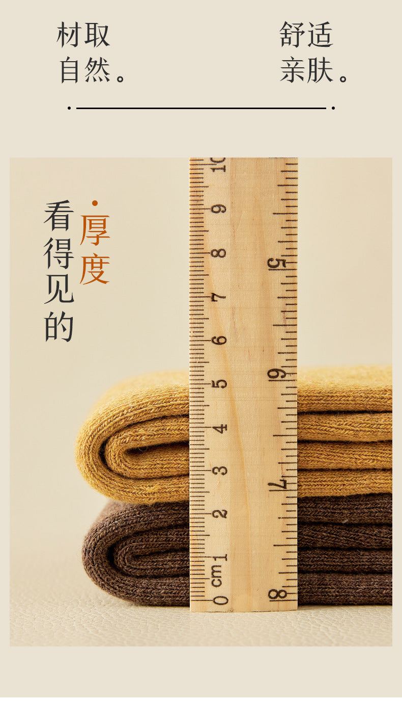 Thick Compression Over-the-Knee Socks for Women