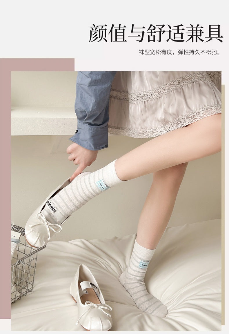 Cotton Crew Socks for Women | Seamless Breathable Fashion Socks