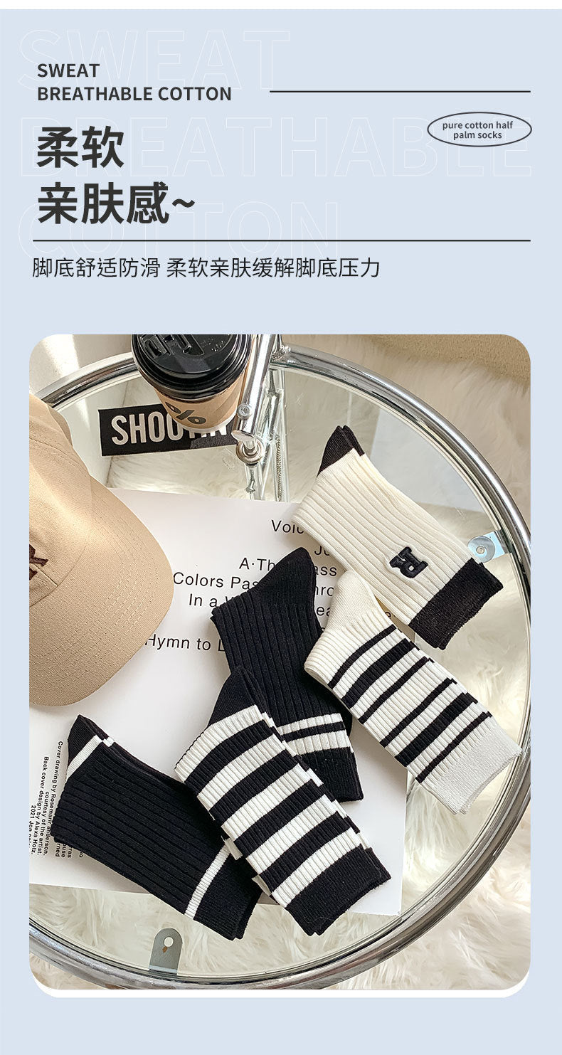 Breathable Striped Crew Socks for Women | Black White Trendy Casual Socks