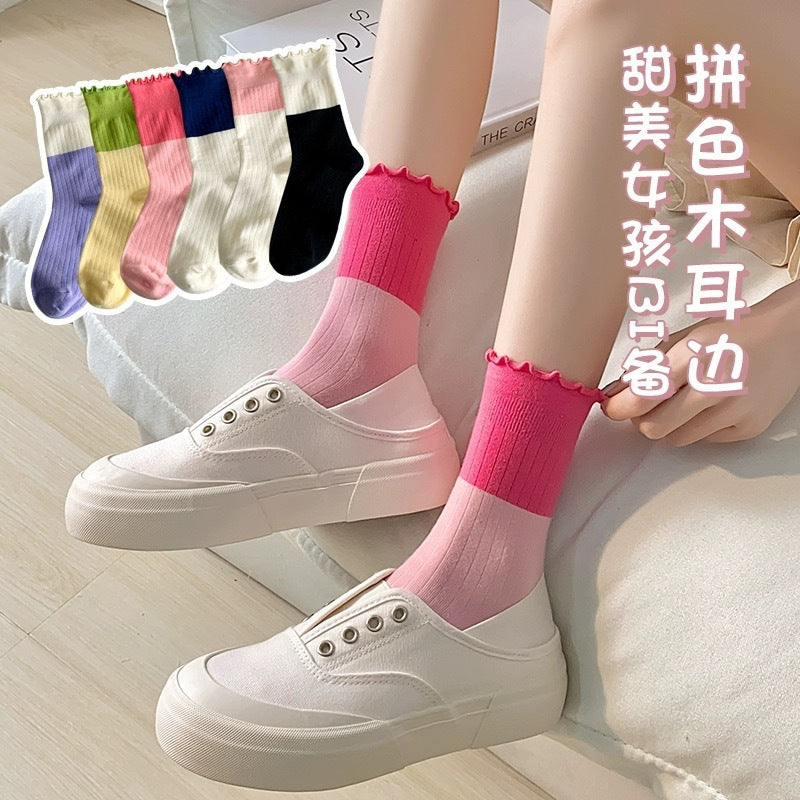 Cute Colorblock Ruffled Cotton Crew Socks for Women
