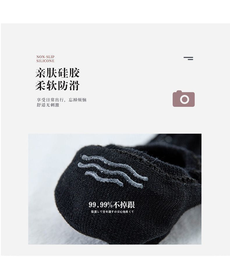 Non-Slip No Show Socks for Women | Breathable Invisible Summer Socks
