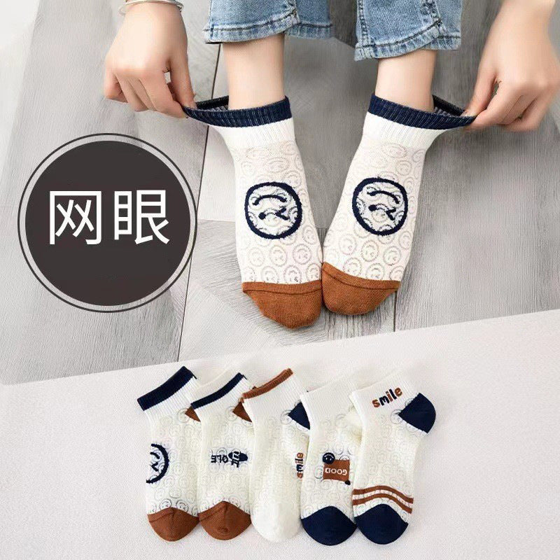 Cute Smiley Ankle Socks | Breathable Mesh Women's Summer Socks