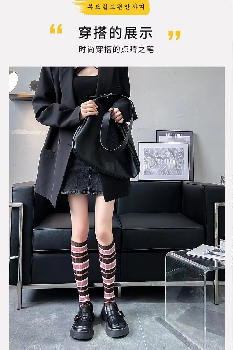 Pink Striped Knee High Socks | Women's Preppy Patterned Calf Socks
