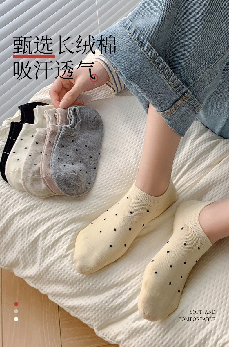 Cute Polka Dot No-Show Socks | Soft Cotton Non-Slip Women's Socks