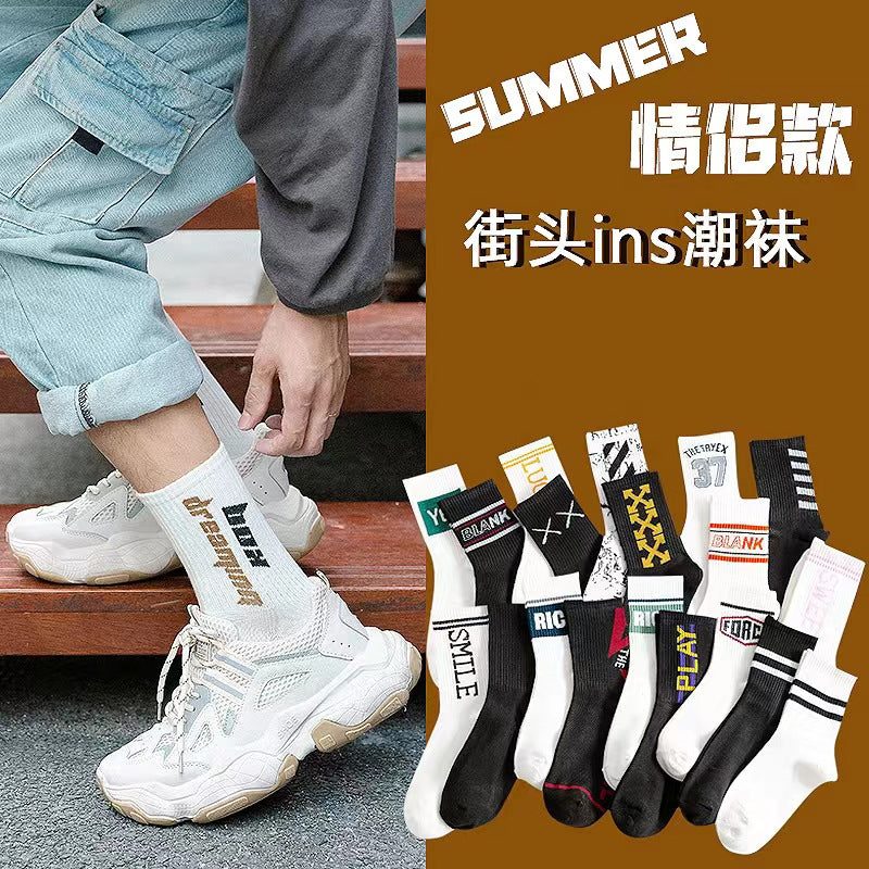 Trendy Graphic Crew Socks | Unisex Cotton Athletic Basketball Socks