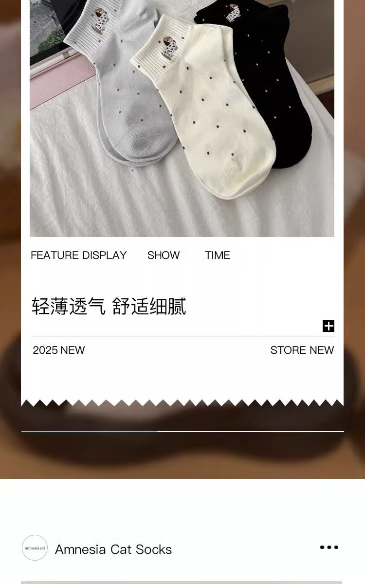 Cute Dachshund Dot Ankle Socks for Women | Breathable Summer Socks