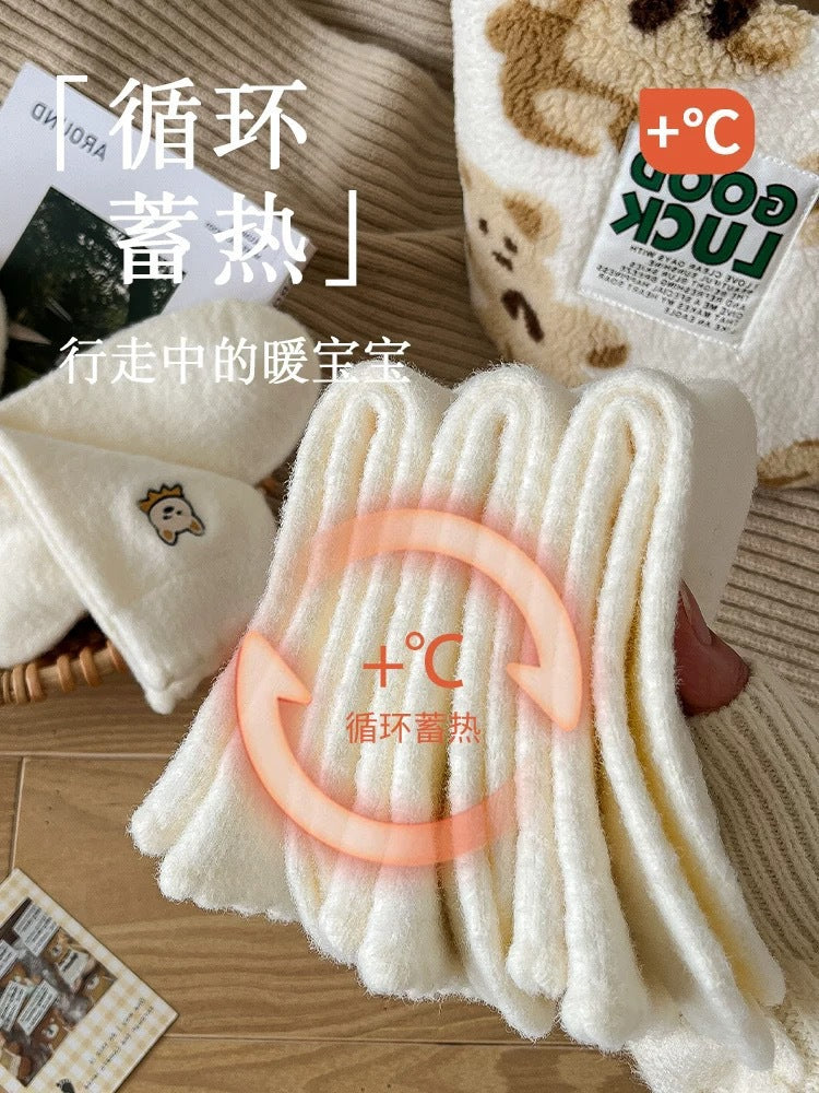 Fuzzy Warm Cozy Crew Socks | Cute Embroidered Winter Lounge Socks