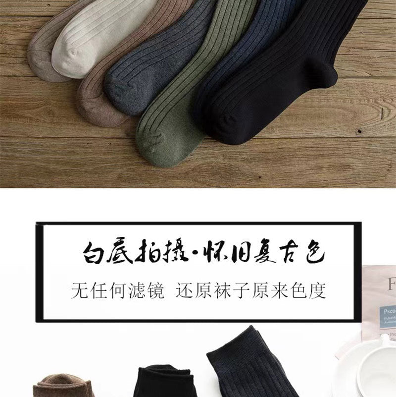 Combed Cotton Crew Socks for Men | Breathable Moisture-Wicking