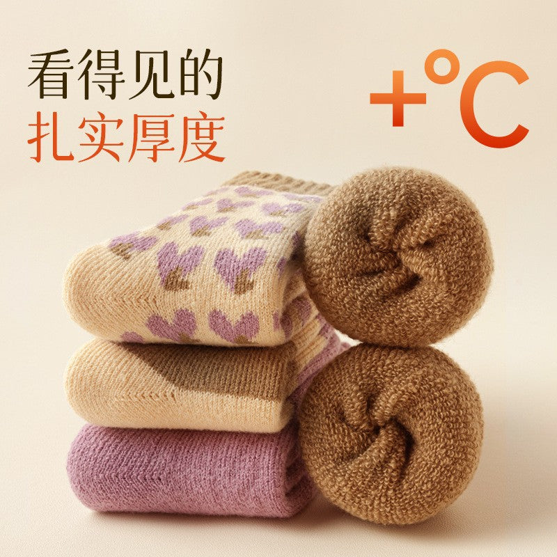 Women's Cozy Thick Winter Crew Socks | Warm Insulated Terry Socks