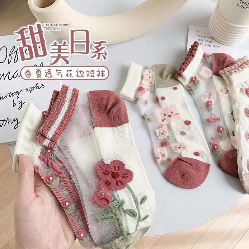 Sheer Floral Ankle Socks for Women | Breathable Thin Summer Socks