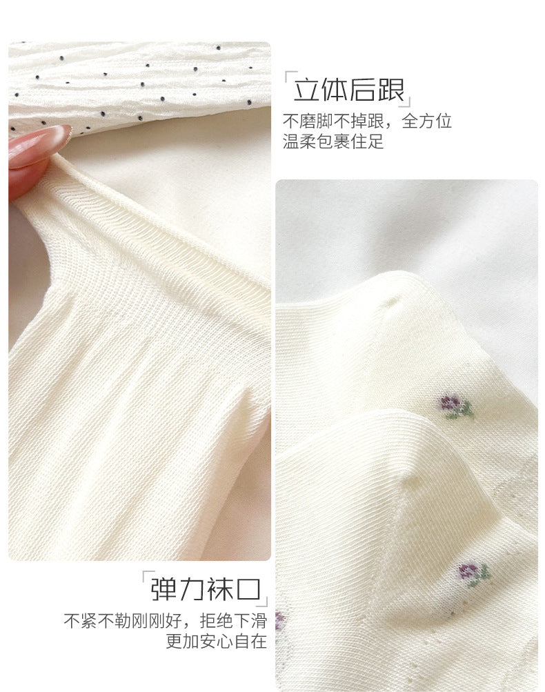 Cotton Floral Ballet Crew Socks | Breathable Socks for Women