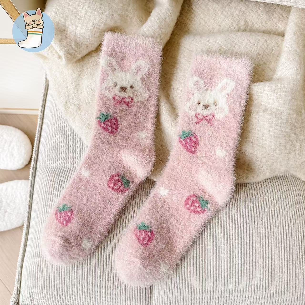 Cozy Fuzzy Crew Socks | Warm Plush Winter Women's Lounge Socks