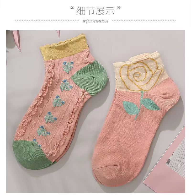 Floral Ruffle Ankle Socks for Women | Breathable Cotton Everyday Socks