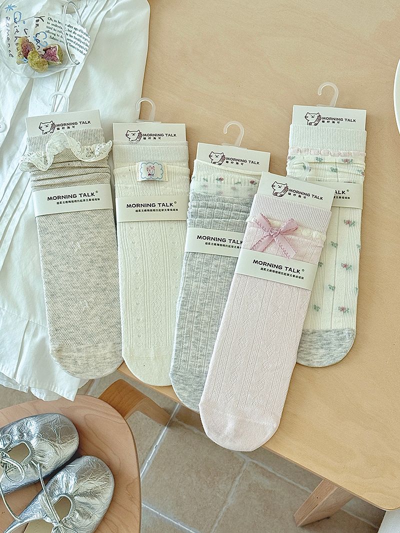 Seamless Cotton Crew Socks for Women | Fresh Pastel Slouch Socks