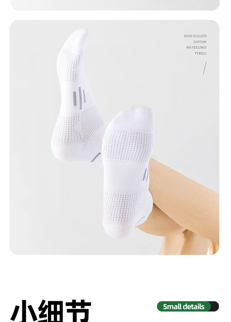 Breathable Mesh Men's Athletic Ankle Socks | Moisture Wicking
