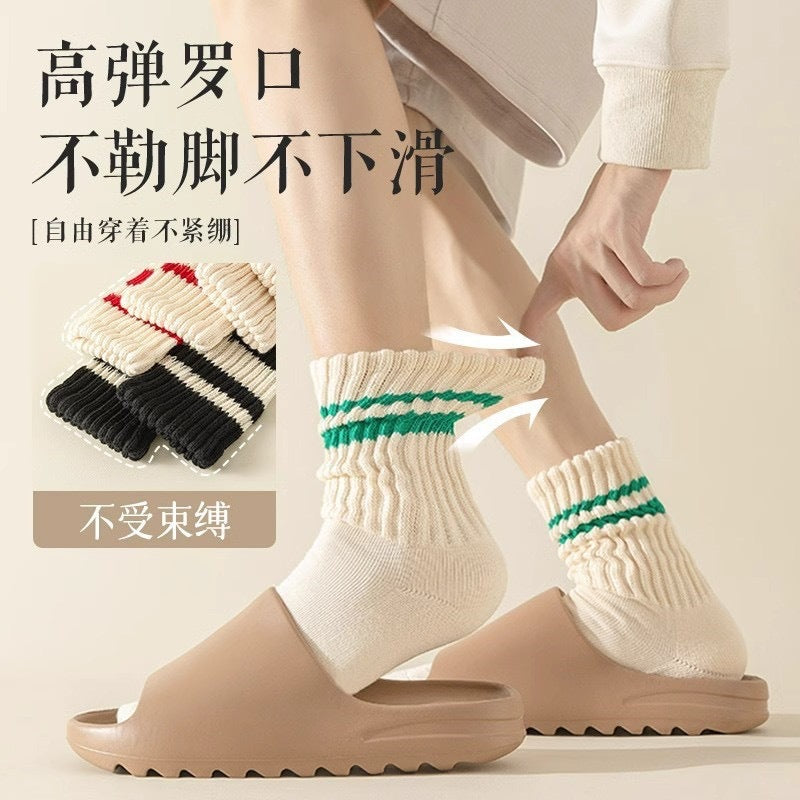 Striped Cotton Crew Socks | Casual Athletic Women's Mid Calf Socks