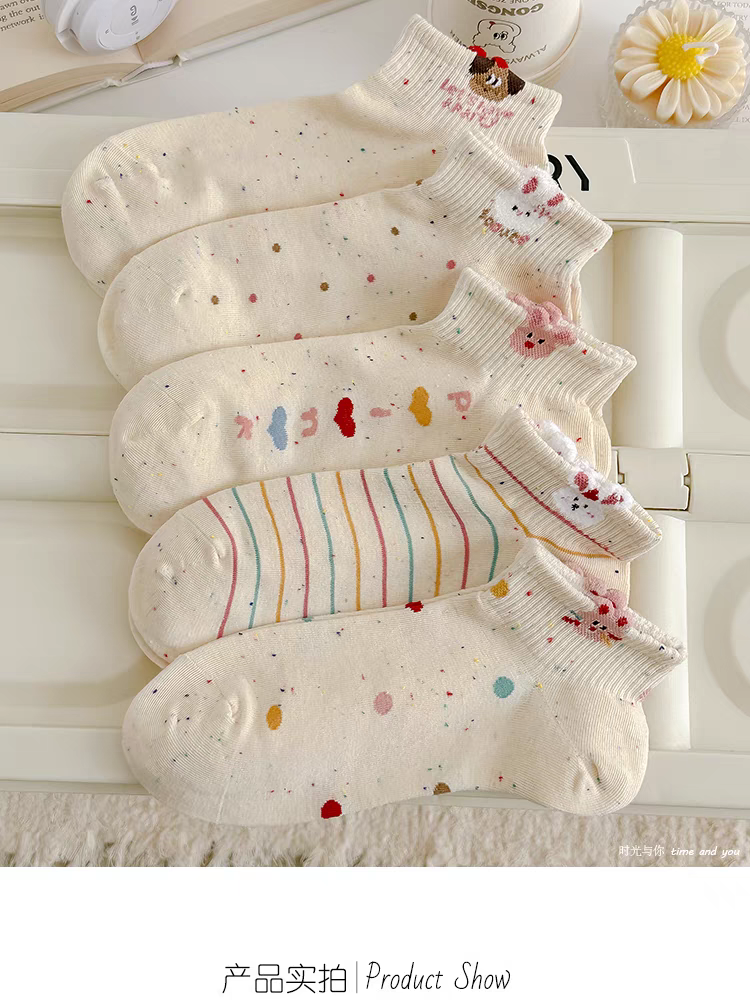 Cute Cartoon Ankle Socks | Breathable Speckled Socks for Women