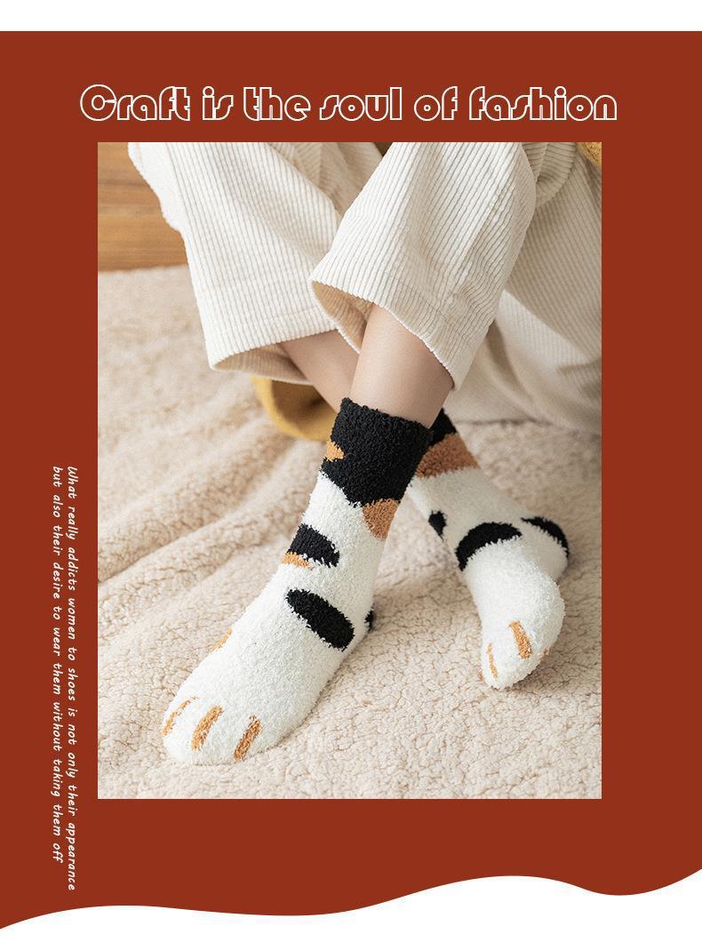Fuzzy Cat Paw Cozy Crew Socks | Warm Winter Lounge Socks