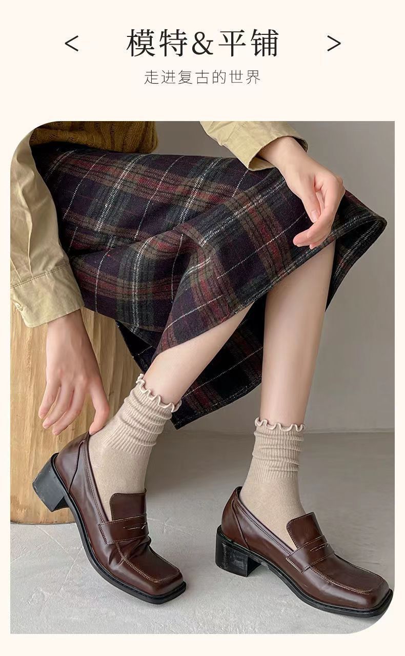 Ruffled Edge Crew Socks for Women | Neutral Cotton Everyday Socks