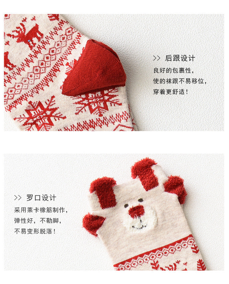 3D Reindeer Christmas Novelty Crew Socks for Women