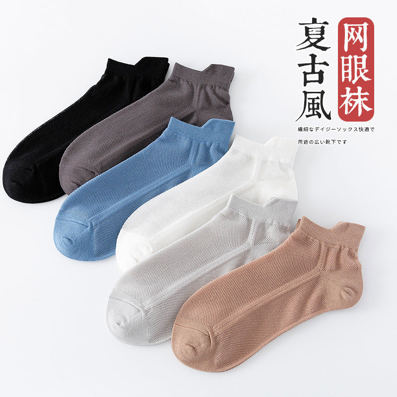 Breathable Mesh Ankle Socks | Thin Summer Athletic Socks for Men