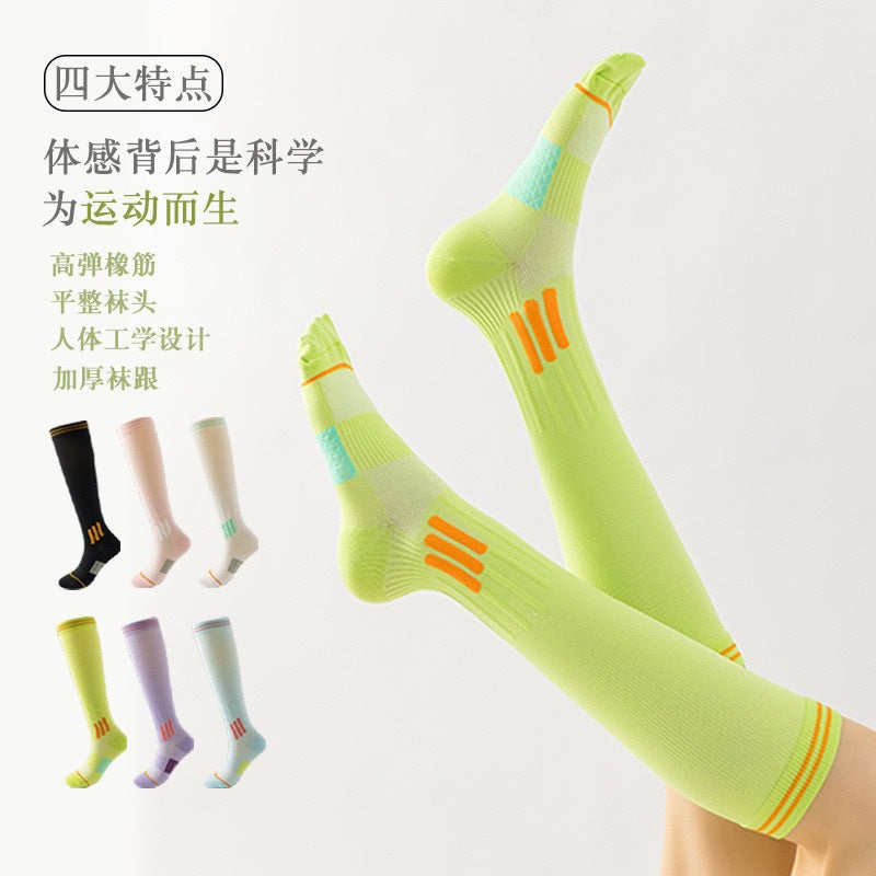 Women's Compression Calf Socks | Breathable Athletic Running Yoga Socks