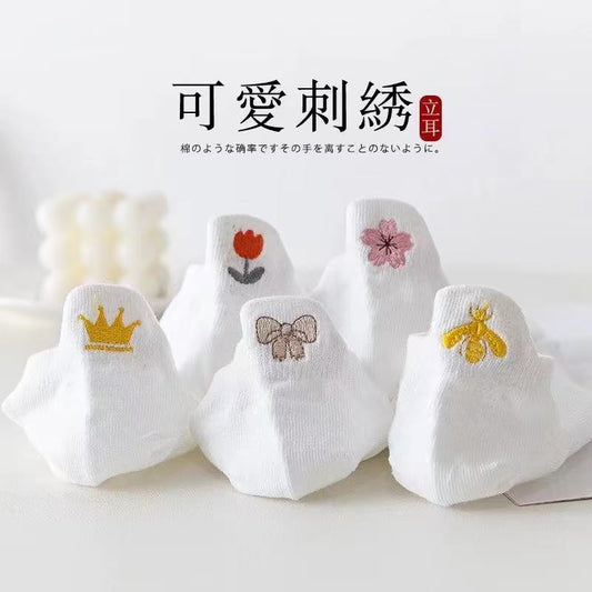 Cute Embroidered No-Show Socks | White Breathable Cotton For Women