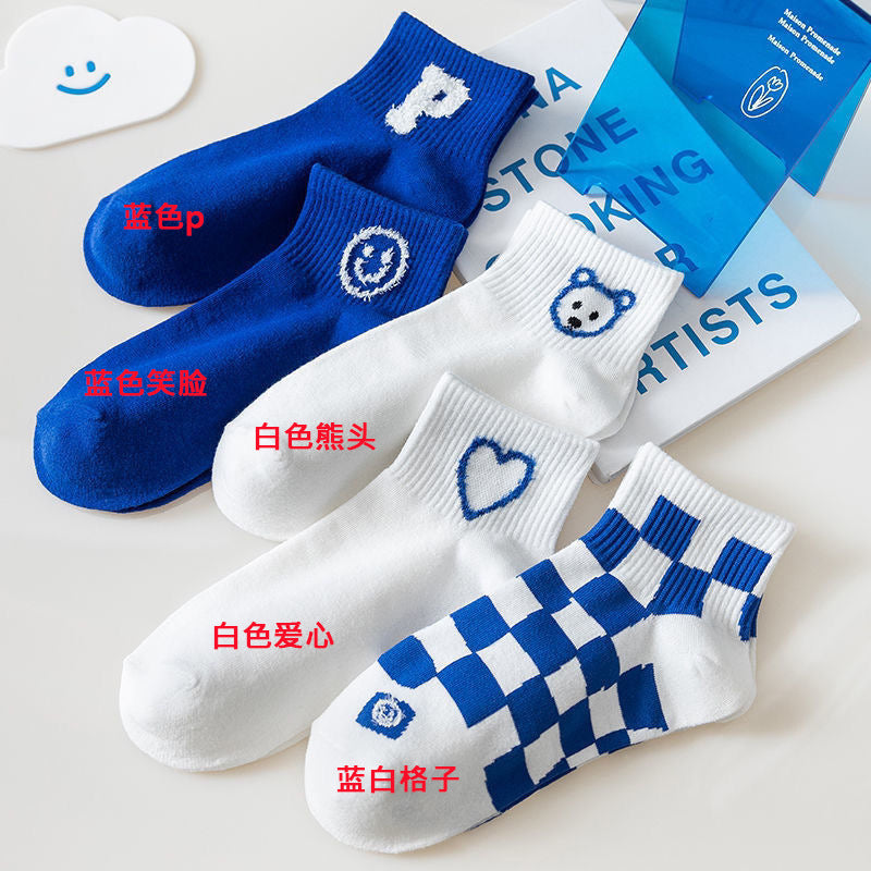 Trendy Ankle Socks for Women | Cotton Breathable Casual Summer Socks