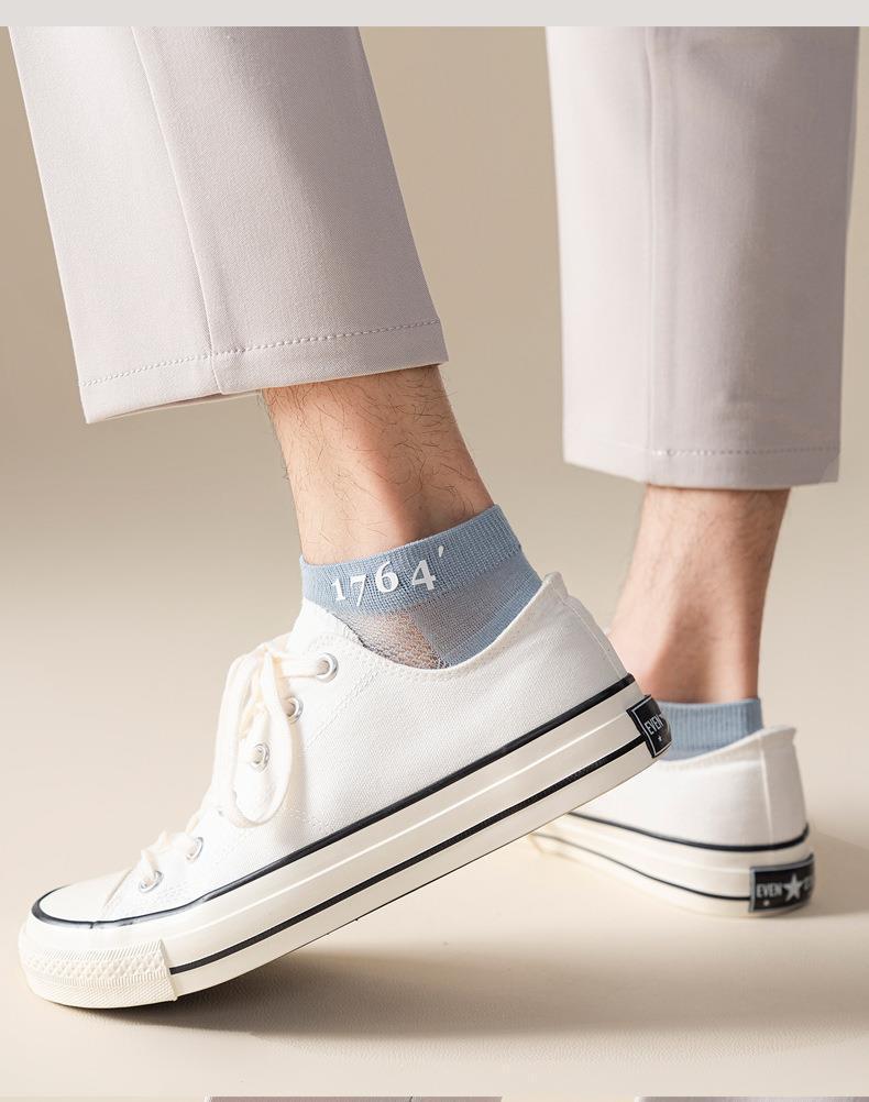 Men's Breathable Mesh Ankle Socks | Ultra-Thin Moisture Wicking Summer Socks