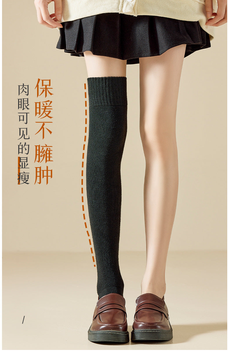 Warm Thick Over-the-Knee Cozy Socks for Women | Winter Thermal Fuzzy Socks