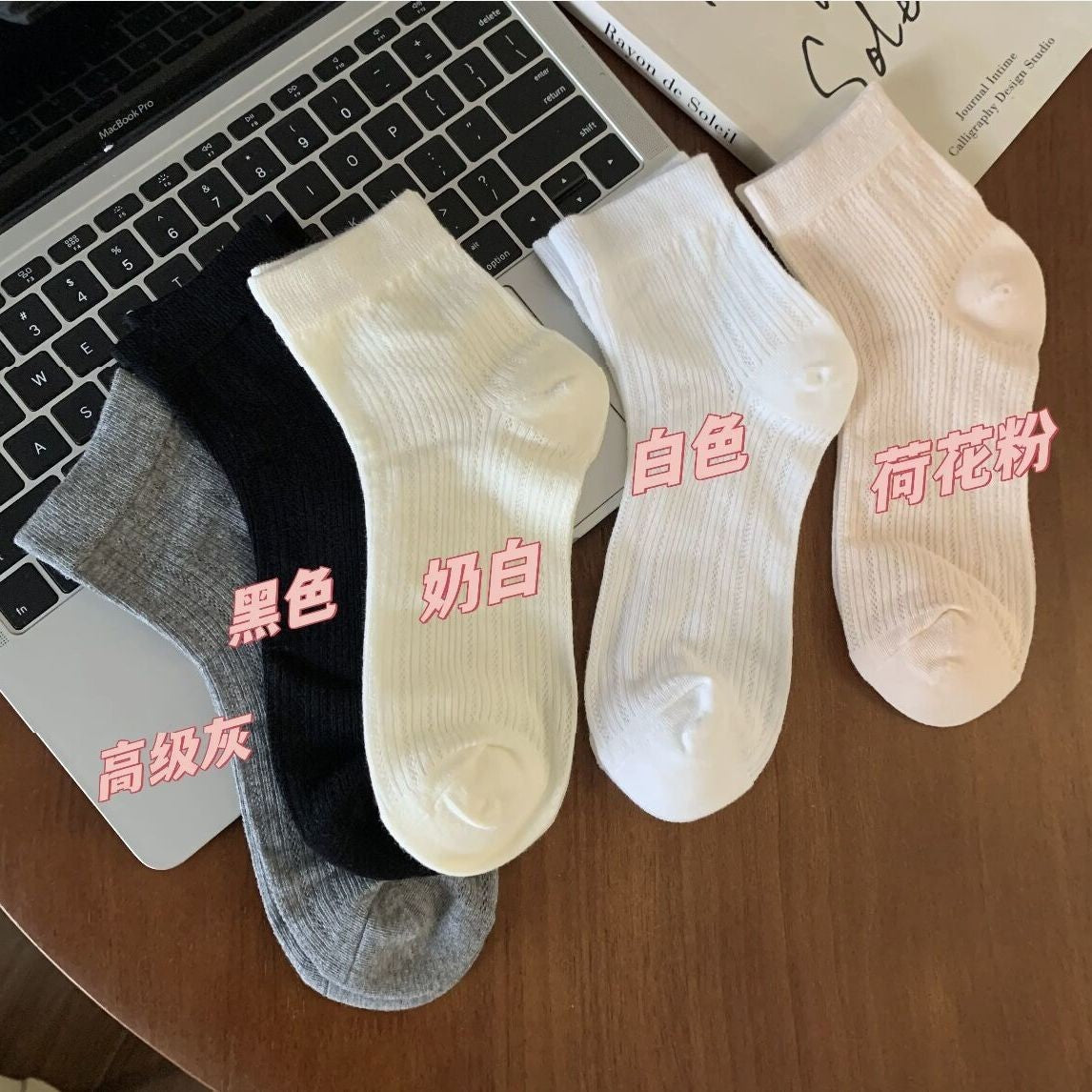 Breathable Mesh Ankle Socks for Women | Summer Thin Solid Socks