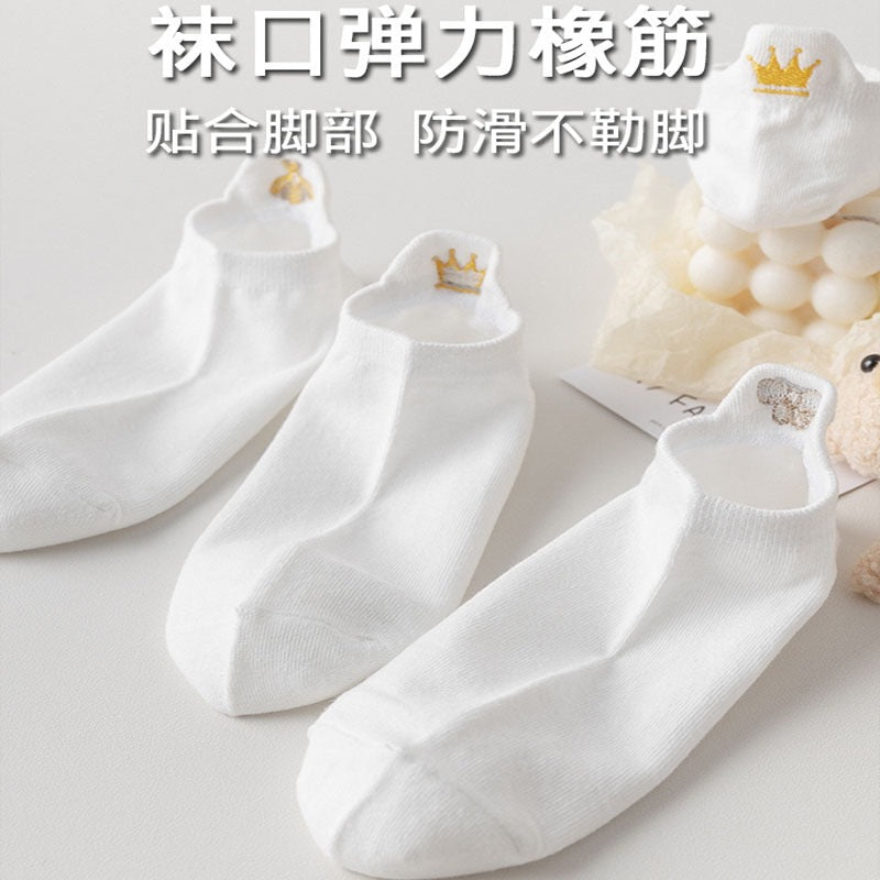 Cute Embroidered No Show Socks for Women | Breathable Cotton