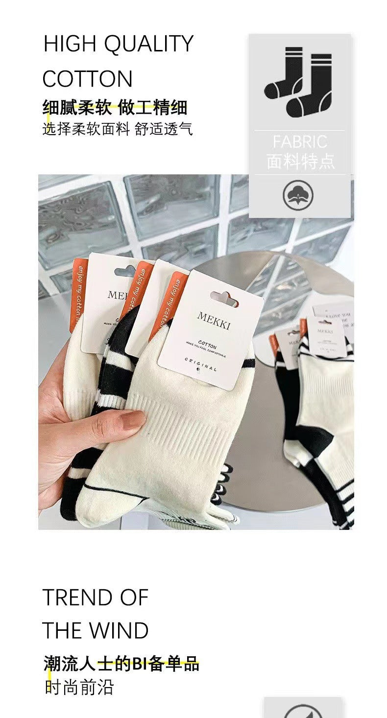 Crew Socks for Women | Black White Trendy Athletic Casual Socks