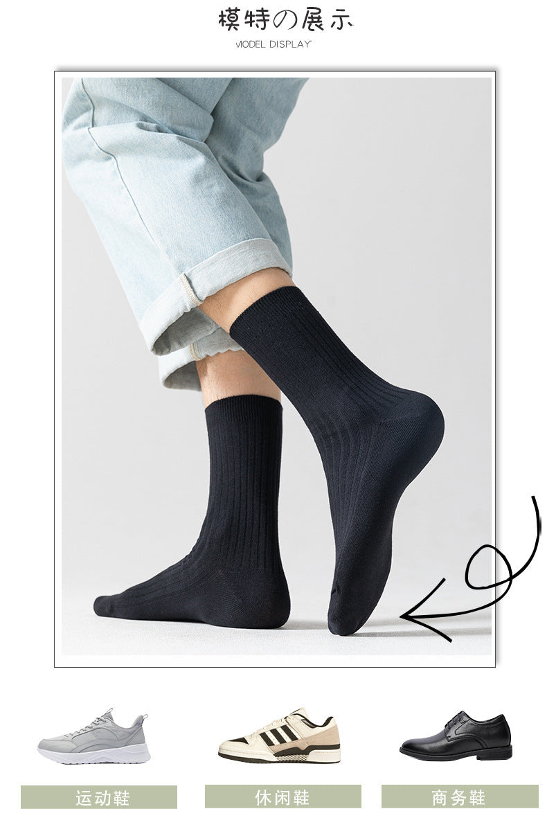 Solid Cotton Crew Socks for Men | Breathable Work & Athletic Socks